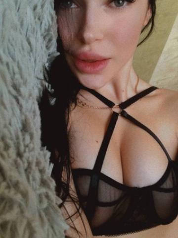 София фото 4